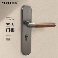 新中式室内卧室门锁房间门木纹门把手通用型家用磁吸静音房门锁具