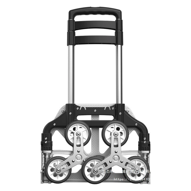 Складная ручная тележка для подъема по лестницам, для дома, путешествий, ручная тележка, тележка.