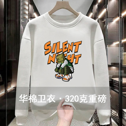 Men's Autumn/Winter Print T-shirt, Simple Loose Student Plain Crew Neck Cotton Sweatshirt Wholesale from Manufacturer