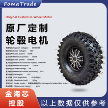 FomaTrade15܇݆ݞ늙C48v߅ݼySR_܇̥AISҶ