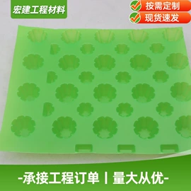 排水板;其他园林资材;花盆容器