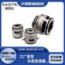 ���m����ˮ�Ý�ˮ��GLF-43���bʽ�Cе�ܷ�SARLIN/Grundfos