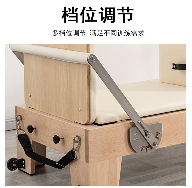 详情_11