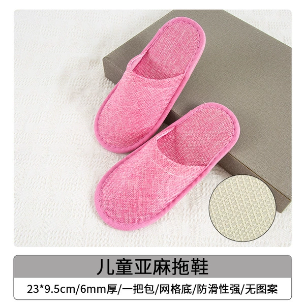 Children's fuchsia slippers