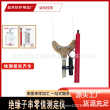 �^���Ӵ���ֵ�y���x220kv�^���әz�y�x������I���|���ֵ�z�y�U