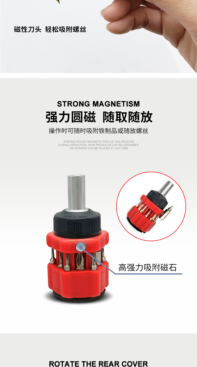 12合一_05.jpg