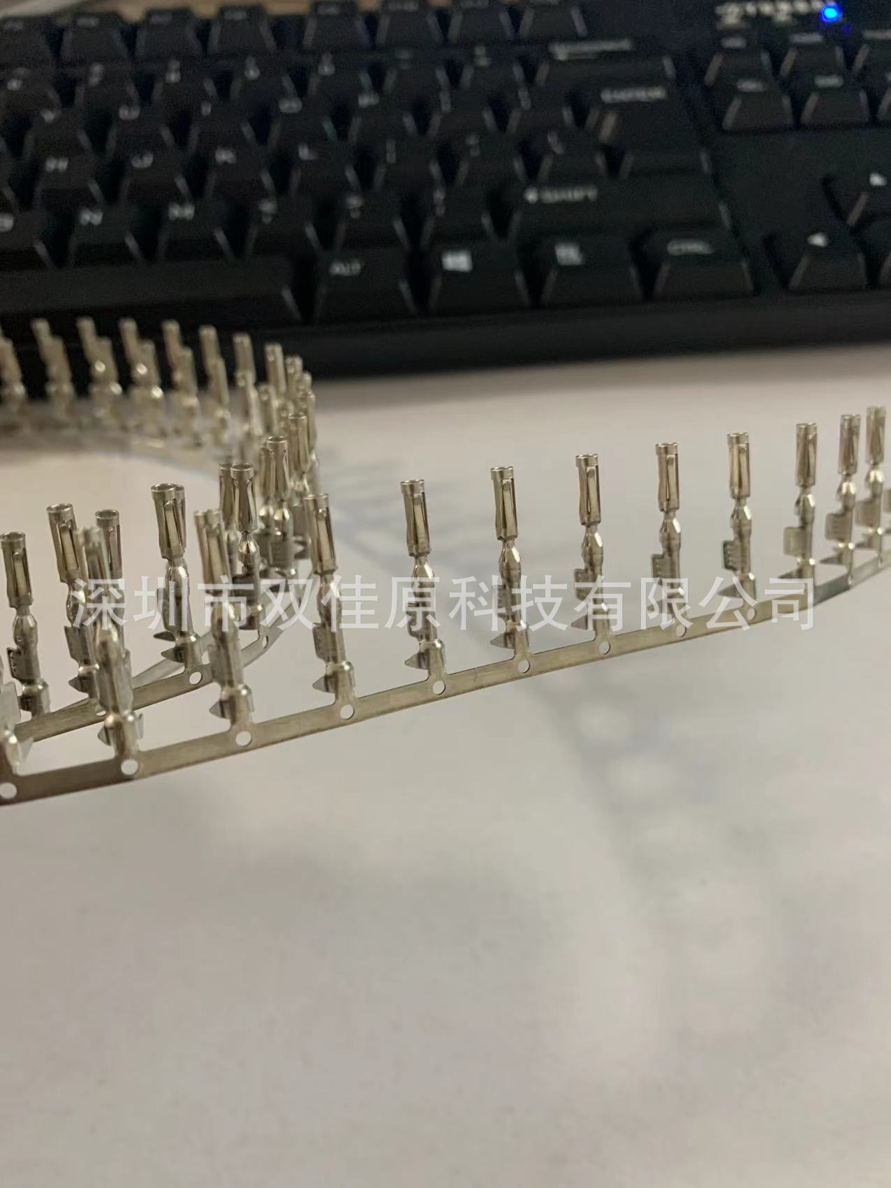 一个起售 AMP TE TYCO泰科接插件 原厂 端子 770520-1