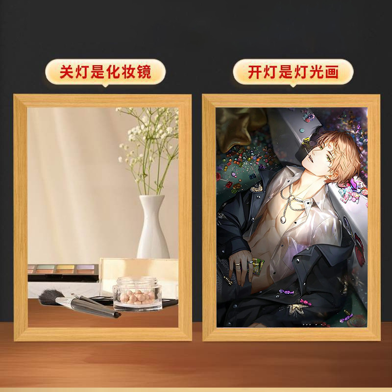 光と夜の恋のイルミネーションは鏡を描きます。|undefined