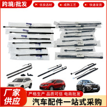�羳81161L1000 81161-L1000�����ڻ��Ǻ���֧�Ÿ�
