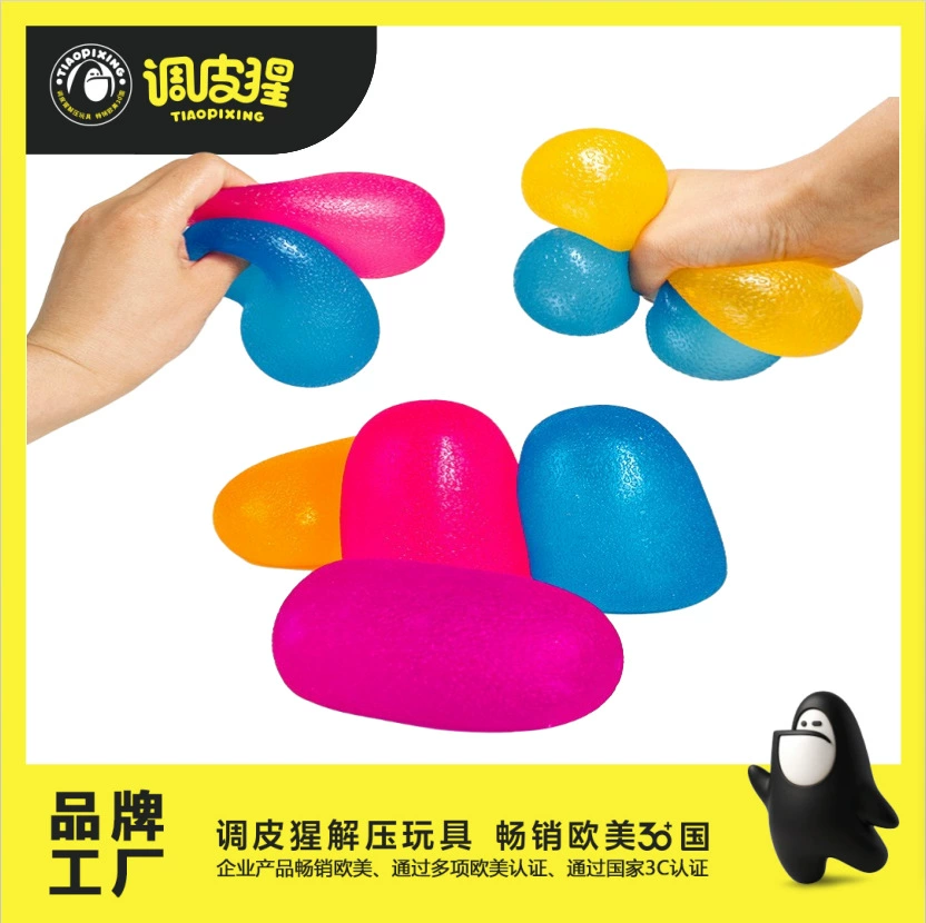 Креативный креатив радужной конфеты