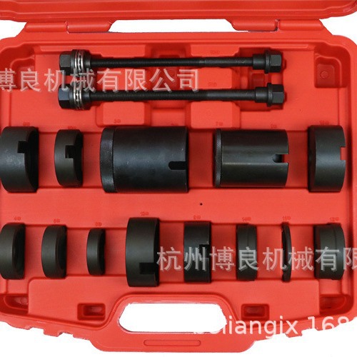 Brazo de dirección especial BMW Mercedes-Benz Buje de suspensión Buje de hierro Cojinete Herramienta de desmontaje Esquina de elevación trasera Juego de desmontaje de manguito de hierro