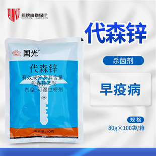 ���� 65% ��ɭ�\ �������߲��������ɝ��Էۄ��rș80g