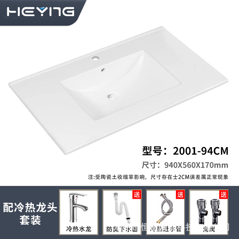 Cerámica 56CM ancho lavabo cerámica lavabo