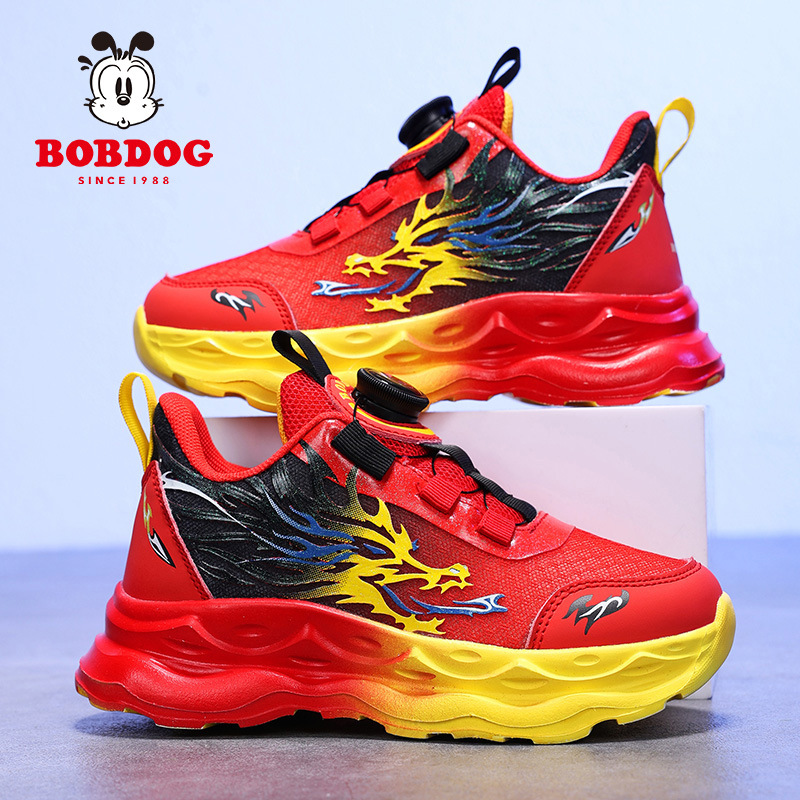 Bububoo Children's Shoes Anti-Slip and Durable Spring and Summer New Breathable Mesh Night Light Soft Children's Sports Shoes for Boys and Girls