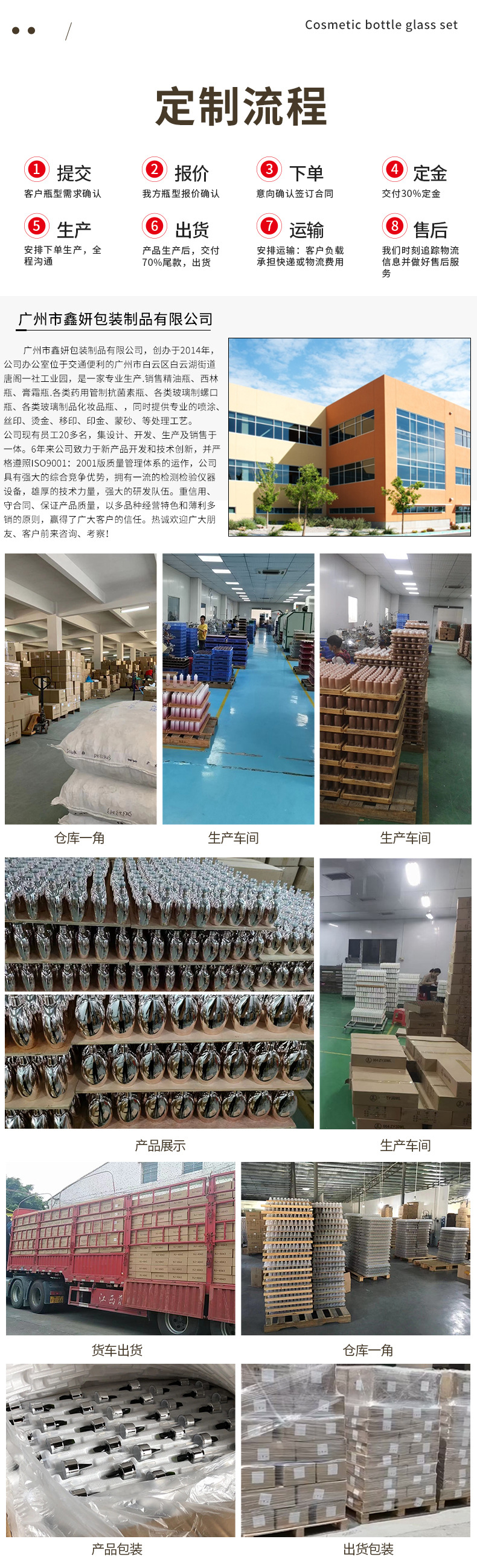 ae06d1e997b57552fdd192500d5e7c