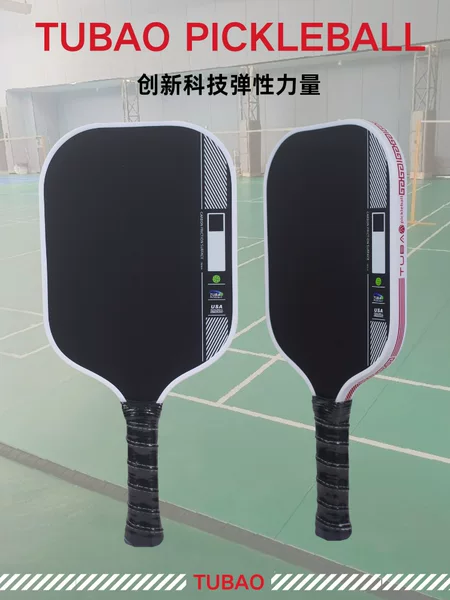 Heat-Pressed Integrated Pickleball Racket Carbon Fiber T700 Cloth Texture Matte Foam Professional Sports Equipment Pickleball Racket