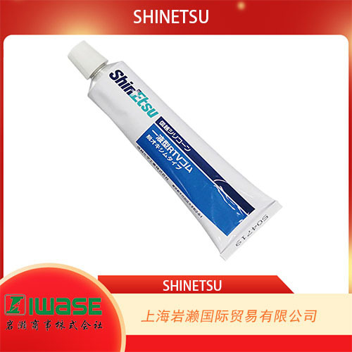 日本信越SHINETSU,一般工业用密封剂KE-441