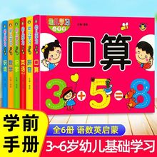 �����}��10 20 50 100�ԃȼӜp�����쾚����С�����ԌWǰ��С�W