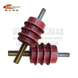 6Kv High Voltage Motor Pillar Insulator H62 Yellow M12-Iron M10 Terminal Post Three Umbrella Support Lead Terminal