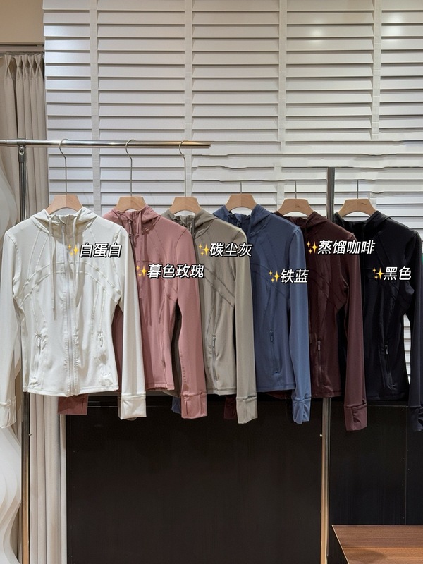 091005 秋季新款女士修身收腰鱼骨瑜伽服上衣紧身连帽磨毛外套|undefined