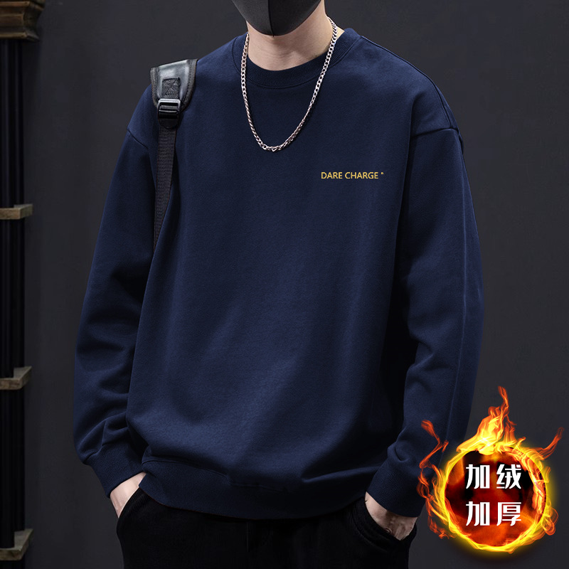 네이비블루 라운드넥 스웨트셔츠 플러스 벨벳스타일-1604【GL】