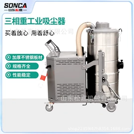 工程建筑机械;叉车;工程机械配件