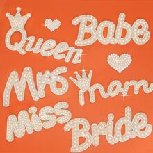 �����C�������ĸ�C�D�NBRIDE����C�Ӣ����ĸ���NDIY ���b�o��