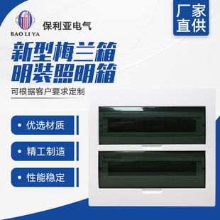 ����O�䌣���������A�ͻ�·��36��·���b����÷�m�����b������