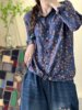 Autumn shirt, long-sleeve, floral print, cotton and linen, loose fit, western style