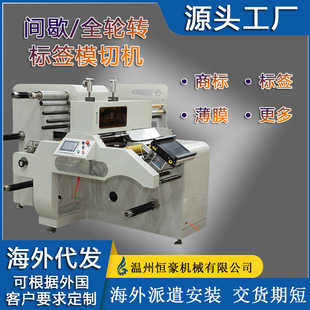 ���S�ҹ�����320 420 �A���Aģ�ЙC(����),�A���_�ЙC ����ۼmƫ