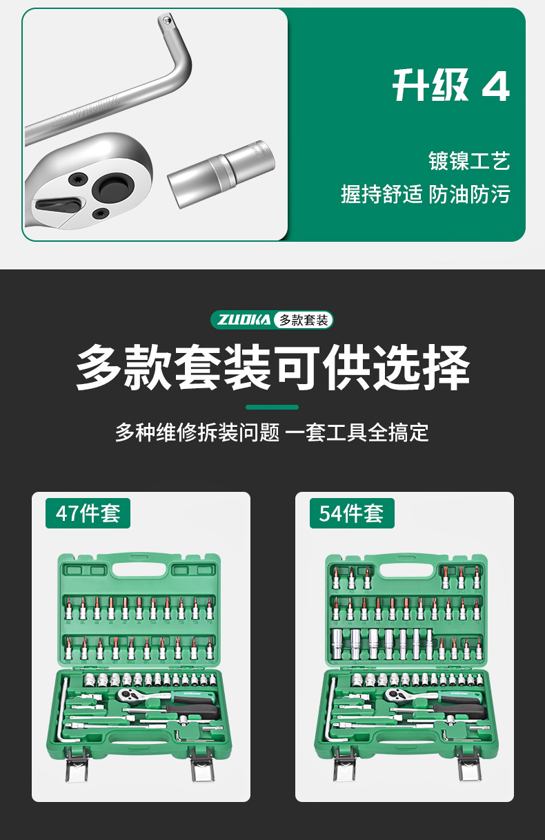 详情_03.jpg