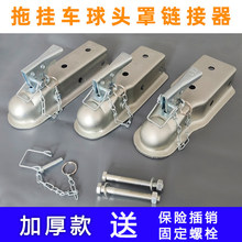 ��܇���^�w��܇�췿܇���2&times;2�B���������̶������w�������N