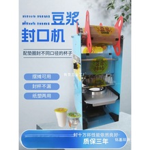 ���{��ڙC����С�͉�Ĥ�C��������ք������ϡ��̲�Ɑ�C��