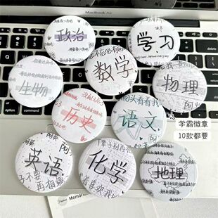 �¿�����W�ư�����߅���ӻ��¸��ֵ�������������W���Y��58