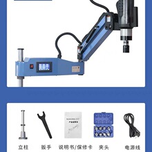 �u��늄ӹ��z�C�����Cϵ�yȫ�����ܴ��ʹ��S�깥�z�C̨ʽ�ŷ�