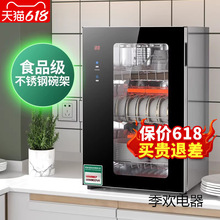 lպ̫̫С̨ʽNߜ⾀P