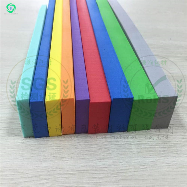 浙江彩色EVA防撞棉/EVA泡棉防撞条/异形切割高弹EVA泡棉条