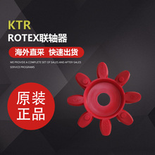 KTR ROTEX GS19�����w���_�|����Ȧ����÷���z�|PUR�S��