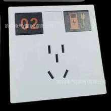 ׳늲늘86b늄܇վˮ