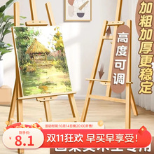 ��������֧��ʽ�ͮ��������ʽľ�|���宋�����g�����ÿ��ۯB�µ�