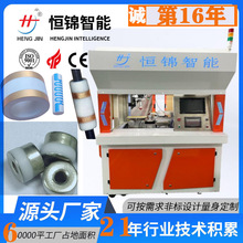 СڏܺĤӡˢC ߾ մɲP䓹ܽzӡC {ĤӡC