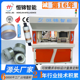 С�ڏ��ܺ�Ĥӡˢ�C �߾��� �մɲ��P䓹ܽzӡ�C ��{��Ĥ��ӡ�C