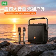 ��������BD-H0567���������ЯʽK���ݳ������ƶ���������ר��