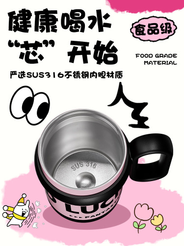 Large Capacity Insulated Stainless Steel 316 Women's Simple High-Endurance Office Water Cup Gift with High Aesthetic Appeal