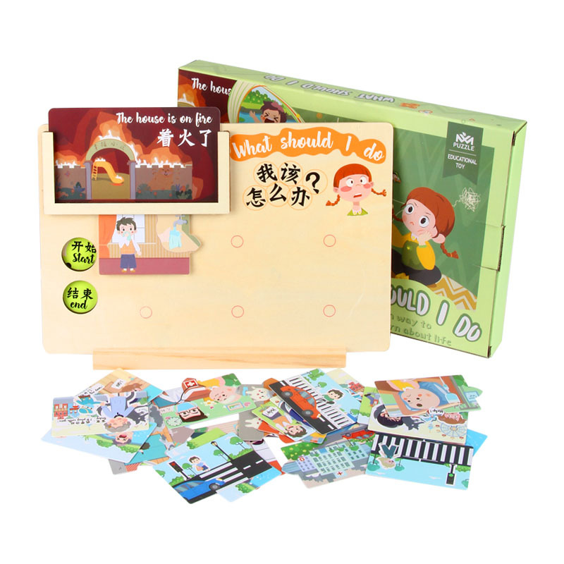 Conciencia de los niños, educación temprana, interacción entre padres e hijos, reconocimiento de tarjetas, rompecabezas de imágenes, qué debo hacer, ejercicio de pensamiento, juguetes de madera