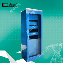 ���ͨ�řC�������侀���h�����C��һ�w������ͨӍ��odf�侀��