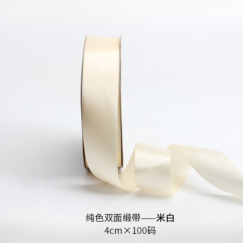 Cinta de 4cm de flores al por mayor cinta de poliéster multicolor cinta cinta de boda cinta floristería paquete de flores material de bricolaje hecho a mano