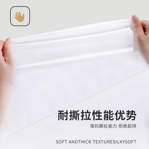 Disposable bed sheets and quilt covers for business trips, dustproof, durable, single and double portable, independent, disposable four-piece set