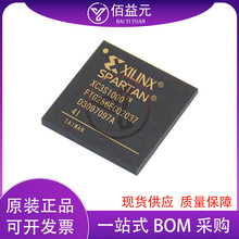 XC3S1000-4FTG256C BGA-256�ɾ����T���оƬ�NƬ�ṩBOM���ȫ��