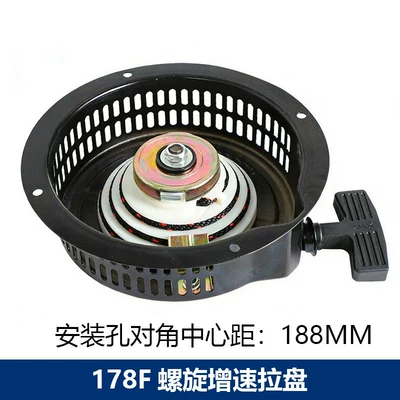 engine 170/173/178F/186/188/192F192F diesel: Diesel Engine Oil - 178f-spiral-acceleration-pull-plate